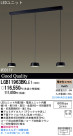Panasonic LED ڥ LGB11963BKLE1