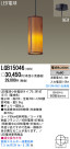 Panasonic LED ڥ LGB15046
