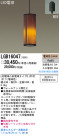 Panasonic LED ڥ LGB16047
