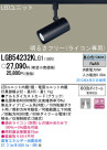 Panasonic LED ݥåȥ饤 LGB54232KLG1