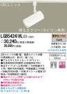 Panasonic LED ݥåȥ饤 LGB54241KLG1