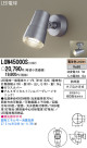 Panasonic LED ȥɥ LGW45000S