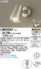 Panasonic LED ȥɥ LGW45000Y