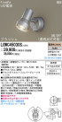 Panasonic LED ȥɥ LGWC45030S