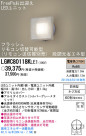 Panasonic LED ȥɥ LGWC80118KLE1