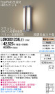 Panasonic LED ȥɥ LGWC80123KLE1