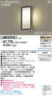 Panasonic LED ȥɥ LGWC85003