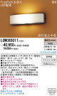 Panasonic LED ȥɥ LGWC85011