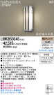 Panasonic LED ȥɥ LGWC85024S