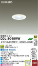 LED 饤 DAIKO DDL-8049WW