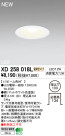 ODELIC LED 饤 XD258018L