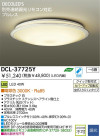 DAIKO LED DCL-37725Y