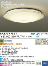 DAIKO LED DCL-37728Y