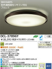 DAIKO(ŵ) LED  DCL-37896Y