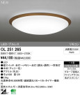 ODELIC ǥå LED OL251265