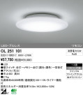 ODELIC ǥå LED OL251101