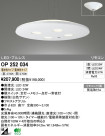 ODELIC LED ڥ OP252034
