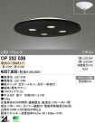 ODELIC LED ڥ OP252036