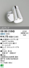 ODELIC ǥå LED ݥåȥ饤 OB055210ND