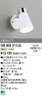 ODELIC ǥå LED ݥåȥ饤 OB055211LD
