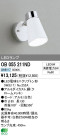 ODELIC ǥå LED ݥåȥ饤 OB055211ND
