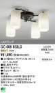 ODELIC ǥå LED ǥꥢ OC006933LD