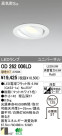 ODELIC ǥå LED 饤 OD262006LD