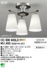 ODELIC ǥå LED ǥꥢ OC006943LD
