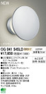 ODELIC ǥå LED ƥꥢ饤 OG041545LD