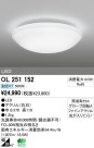 ODELIC ǥå LED 󥰥饤 OL251152