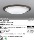 ODELIC ǥå LED 󥰥饤 OL251421