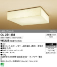 ODELIC ǥå LED 󥰥饤 OL251488