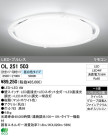 ODELIC ǥå LED 󥰥饤 OL251503