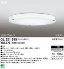 ODELIC ǥå LED 󥰥饤 OL251515
