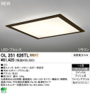 ODELIC ǥå LED 󥰥饤 OL251626TL