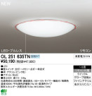 ODELIC ǥå LED 󥰥饤 OL251635TN