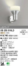 ODELIC ǥå LED ݥåȥ饤 XB255016LD