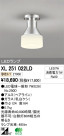 ODELIC ǥå LED 󥰥饤 XL251022LD