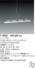 ޥ YAMAGIWA ڥ P-FLAT F-066C