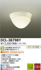 DAIKO LED DCL-38798Y