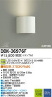 DAIKO ŵ LED DECOLEDS(LED) ֥饱å DBK-36976F