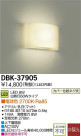 DAIKO ŵ LED DECOLEDS(LED) ֥饱å DBK-37905