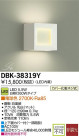 DAIKO ŵ LED DECOLEDS(LED) ֥饱å DBK-38319Y