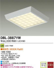 DAIKO ŵ LED DECOLEDS(LED) ١饤 DBL-3887YW