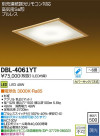 DAIKO ŵ LED١饤 DECOLEDS(LED) DBL-4061YT