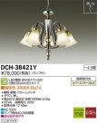 DAIKO ŵ LED DECOLEDS(LED) ǥꥢ DCH-38421Y