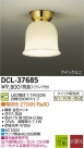DAIKO ŵ LED DECOLEDS(LED) DCL-37685