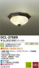 DAIKO ŵ LED DECOLEDS(LED) DCL-37689
