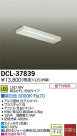 DAIKO ŵ LED DECOLEDS(LED) å饤 DCL-37839