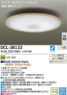 DAIKO ŵ LEDĴ DECOLEDS(LED) DCL-38133